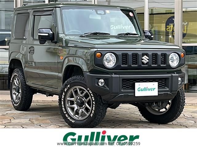 suzuki jimny 2022 -SUZUKI--Jimny 3BA-JB64W--JB64W-234056---SUZUKI--Jimny 3BA-JB64W--JB64W-234056- image 1