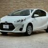 toyota aqua 2016 CFJ1821265 image 14