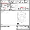 toyota roomy 2020 quick_quick_DBA-M900A_M900A-0488998 image 20