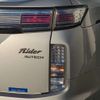 nissan elgrand 2014 -NISSAN--Elgrand DBA-TNE52--TNE52-040151---NISSAN--Elgrand DBA-TNE52--TNE52-040151- image 19