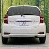 nissan note 2017 -NISSAN--Note DAA-HE12--HE12-134616---NISSAN--Note DAA-HE12--HE12-134616- image 16