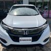 honda vezel 2018 -HONDA--VEZEL RU3--1300980---HONDA--VEZEL RU3--1300980- image 22