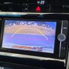 toyota harrier 2014 -TOYOTA--Harrier DBA-ZSU60W--ZSU60-0007567---TOYOTA--Harrier DBA-ZSU60W--ZSU60-0007567- image 5