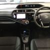 toyota aqua 2016 -TOYOTA--AQUA NHP10-2551899---TOYOTA--AQUA NHP10-2551899- image 6