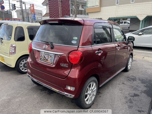 daihatsu cast 2017 -DAIHATSU--Cast DBA-LA250S--LA250S-0097430---DAIHATSU--Cast DBA-LA250S--LA250S-0097430- image 2