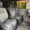 toyota noah 2022 quick_quick_MZRA90W_MZRA90-0008029 image 9