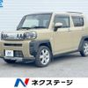 daihatsu taft 2021 -DAIHATSU--Taft 5BA-LA900S--LA900S-0055160---DAIHATSU--Taft 5BA-LA900S--LA900S-0055160- image 1