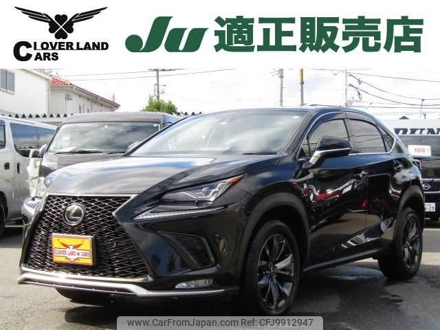 lexus nx 2018 -LEXUS--Lexus NX DBA-AGZ15--AGZ15-1007409---LEXUS--Lexus NX DBA-AGZ15--AGZ15-1007409- image 1