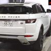 land-rover range-rover 2014 -ROVER 【飛騨 300ﾀ5572】--Range Rover LV2A-FH969398---ROVER 【飛騨 300ﾀ5572】--Range Rover LV2A-FH969398- image 9
