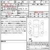 mercedes-benz e-class 2021 CFJ1832962 image 21