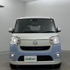 daihatsu move-canbus 2017 -DAIHATSU--Move Canbus DBA-LA800S--LA800S-0068426---DAIHATSU--Move Canbus DBA-LA800S--LA800S-0068426- image 14