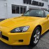 honda s2000 1999 CFJ1722490 image 21