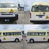 toyota hiace-commuter 2018 GOO_JP_700040276330240610002 image 1