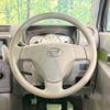 daihatsu move-conte 2013 CFJ1765205 image 11