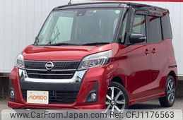 nissan dayz-roox 2018 quick_quick_B21A_B21A-0511727