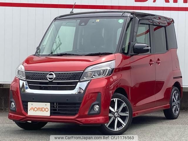 nissan dayz-roox 2018 quick_quick_B21A_B21A-0511727 image 1