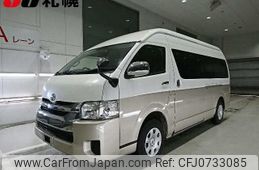 toyota hiace-wagon 2020 -TOYOTA--Hiace Wagon TRH229W--0013856---TOYOTA--Hiace Wagon TRH229W--0013856-