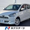 subaru pleo-plus 2018 -SUBARU--Pleo Plus 5BA-LA350F--LA350F-0007523---SUBARU--Pleo Plus 5BA-LA350F--LA350F-0007523- image 1