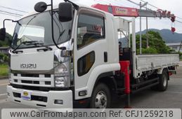 isuzu forward 2013 GOO_NET_EXCHANGE_0706160A30250607W001