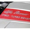 alfa-romeo 159 2014 -ALFA ROMEO--Alfa Romeo 159 -93922---ZAR93900007256309---ALFA ROMEO--Alfa Romeo 159 -93922---ZAR93900007256309- image 17