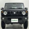 suzuki jimny 2022 -SUZUKI--Jimny 3BA-JB64W--JB64W-248332---SUZUKI--Jimny 3BA-JB64W--JB64W-248332- image 14