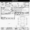 nissan nissan-others 2023 -NISSAN 【沼津 580ﾇ9191】--SAKURA B6AW-0062896---NISSAN 【沼津 580ﾇ9191】--SAKURA B6AW-0062896- image 3