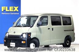 toyota townace-van 2017 -TOYOTA--Townace Van DBF-S402M--S402M-0066455---TOYOTA--Townace Van DBF-S402M--S402M-0066455-