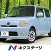 daihatsu mira-cocoa 2010 -DAIHATSU--Mira Cocoa DBA-L675S--L675S-0036866---DAIHATSU--Mira Cocoa DBA-L675S--L675S-0036866- image 1