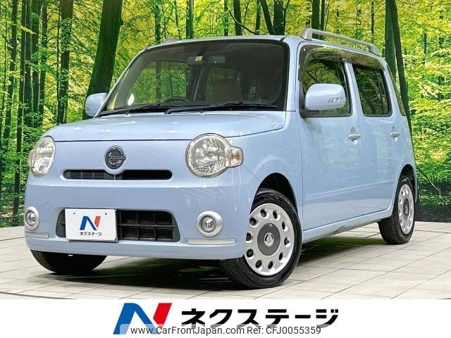 daihatsu mira-cocoa 2010 -DAIHATSU--Mira Cocoa DBA-L675S--L675S-0036866---DAIHATSU--Mira Cocoa DBA-L675S--L675S-0036866- image 1