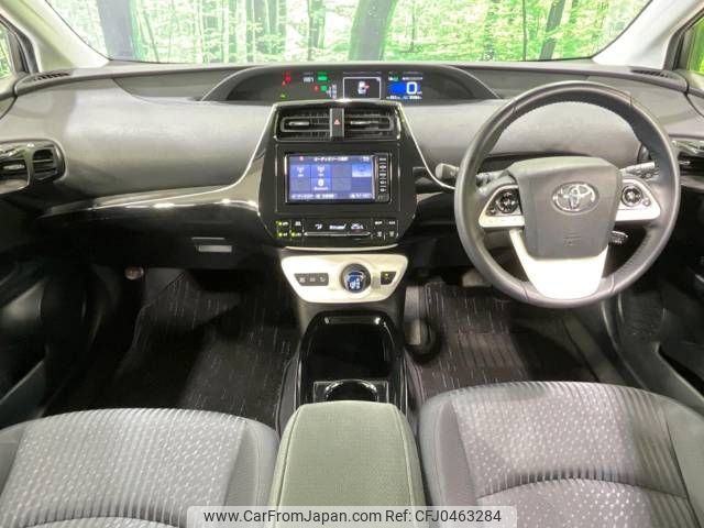 toyota prius 2017 -TOYOTA--Prius DAA-ZVW50--ZVW50-6112870---TOYOTA--Prius DAA-ZVW50--ZVW50-6112870- image 2