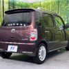 daihatsu mira-cocoa 2013 -DAIHATSU--Mira Cocoa DBA-L675S--L675S-0156133---DAIHATSU--Mira Cocoa DBA-L675S--L675S-0156133- image 17