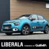 citroen c3 2021 CFJ0011067 image 1