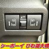 suzuki spacia 2023 -SUZUKI--Spacia MK94S--101629---SUZUKI--Spacia MK94S--101629- image 13