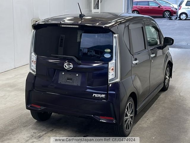 daihatsu move 2018 -DAIHATSU--Move LA150S-0154354---DAIHATSU--Move LA150S-0154354- image 2