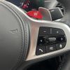 bmw m2 2024 CFJ1859741 image 10