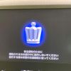 toyota crown 2013 CFJ1512591 image 2