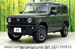 suzuki jimny 2025 CFJ1705910