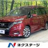 nissan serena 2017 quick_quick_GFC27_GFC27-036913 image 1