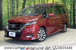 nissan serena 2017 quick_quick_GFC27_GFC27-036913