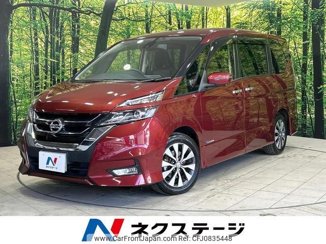 nissan serena 2017 quick_quick_GFC27_GFC27-036913 image 1