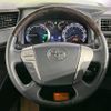 toyota vellfire 2014 -TOYOTA--Vellfire DAA-ATH20W--ATH20-8041908---TOYOTA--Vellfire DAA-ATH20W--ATH20-8041908- image 12