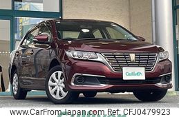 toyota premio 2016 -TOYOTA--Premio DBA-NZT260--NZT260-3183940---TOYOTA--Premio DBA-NZT260--NZT260-3183940-