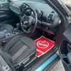 mini mini-others 2018 CFJ1582983 image 5