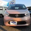 nissan dayz 2014 -NISSAN 【相模 581ｿ431】--DAYZ B21W--0182128---NISSAN 【相模 581ｿ431】--DAYZ B21W--0182128- image 25