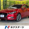 mazda axela 2017 -MAZDA--Axela LDA-BM2FS--BM2FS-201799---MAZDA--Axela LDA-BM2FS--BM2FS-201799- image 1