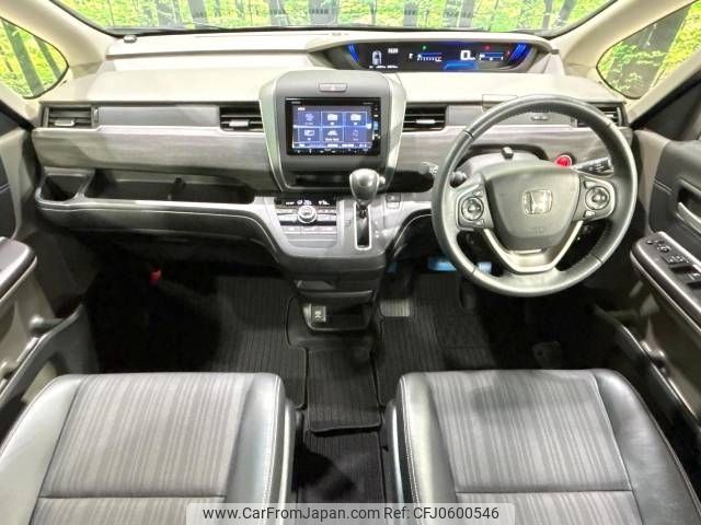 honda freed 2018 -HONDA--Freed DBA-GB5--GB5-1064861---HONDA--Freed DBA-GB5--GB5-1064861- image 2