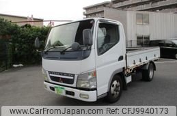 mitsubishi-fuso canter 2004 GOO_NET_EXCHANGE_0705013A30240626W004