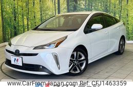 toyota prius 2022 CFJ1463359