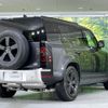 rover defender 2022 CFJ1699268 image 17