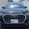 audi q3 2024 CFJ1552587 image 4
